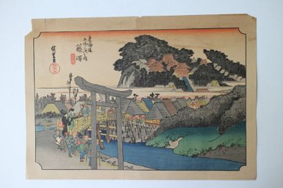 Lot de quatre estampes, Hiroshige (1797-1858), oban yoko-e, de la série Tokaido gojusan...