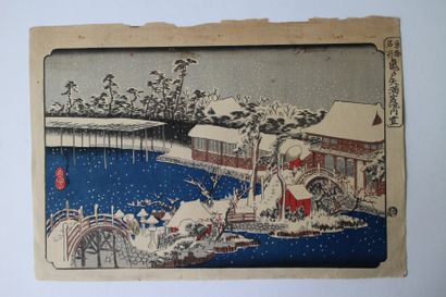 Lot de quatre estampes, Hiroshige (1797-1858) 

oban yoko-e, de la série Toto (Koto)...