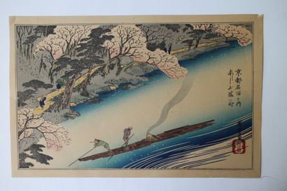 Lot de cinq estampes, Utagawa Hiroshige (1797-1858) 

oban yoko-e, de la série Uwo...