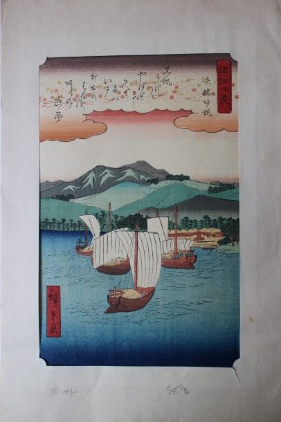 Lot de cinq estampes, Utagawa Hiroshige (1797-1858) 

oban yoko-e, de la série Uwo...