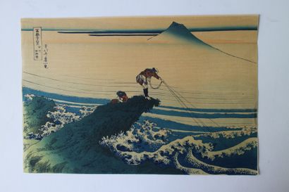 Katsushika Hokusai dit Hokusai (1760-1849), oban yoko-e, de la série Fugaku Sanjûrokkei...