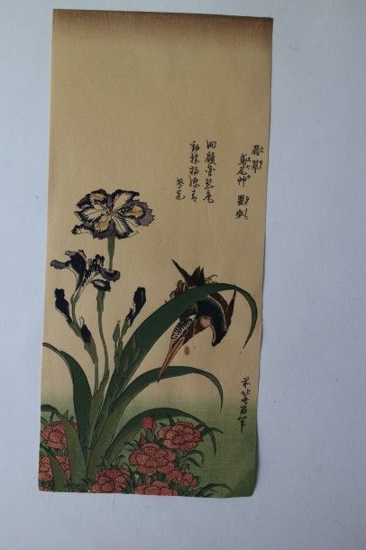 Lot de trois estampes, Katsushika Hokusai (1760-1849) 

oban yoko-e, représentant...