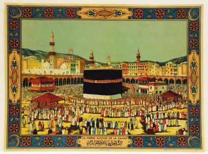 null ARABIE SAOUDITE - ISLAM - RARE IMAGERIE POPULAIRE "La Prière auour de la KAABA"....