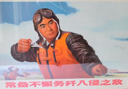 null CHINESE AIR FORCE affiche de propagande pour le recrutement des pilotes de l’armée...