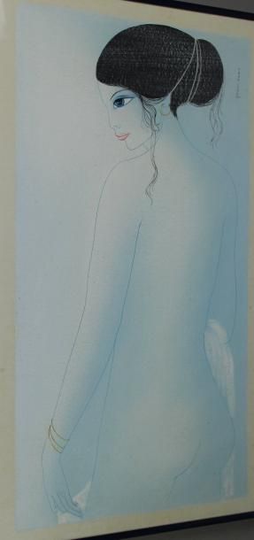 null Mara TRAN LONG (Née en 1935) : « Femme nue de dos ». Gouache sur papier signée...