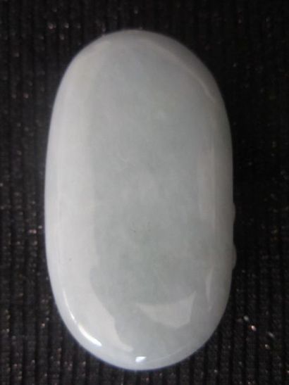 Jade Chine, pendentif en jade/ Jadéite de grade A

6x3.3 cm

