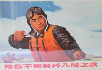 null CHINESE AIR FORCE affiche de propagande pour le recrutement des pilotes de l’armée...