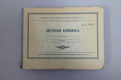 null Carnet de vol d’un pilote militaire soviétique, né en 1927 et breveté pilote...
