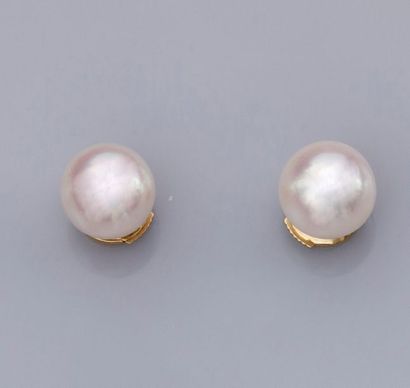 null Paire de boucles d'oreilles serties de perles de culture diamètre 7.5/8 mm,...