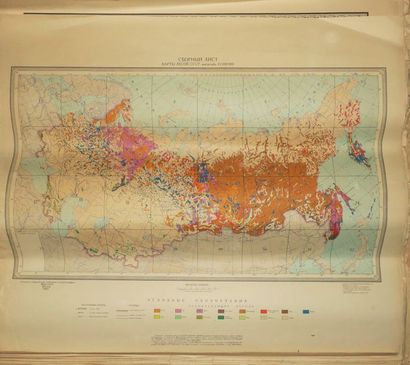 null RUSSIE - CARTES DE LA RUSSIE - Ensemble d'environ 33 CARTES imprimées en couleurs...