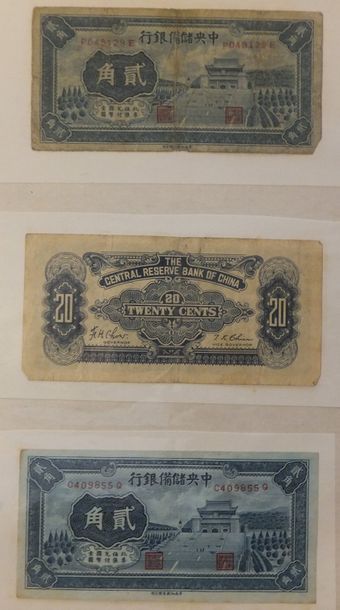 null MONDE - CHINE - Billets chinois, 7 billets, 1 billet de 1000 Yuan 1944, 1 billet...