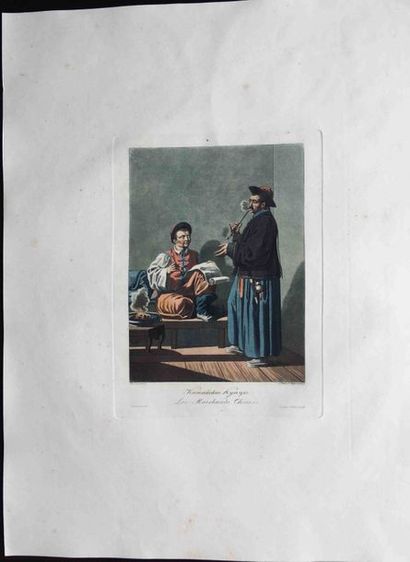 null RUSSIE - COSTUMES.

RECHBERG (Charles de) et George DEPPING,

20 planches couleurs...