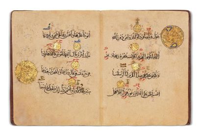 Bi-folio de Coran du 13e siècle Manuscrit...