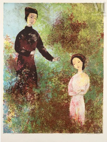 VU CAO DAM (1908-2000) Promise of Love, 1970

Lithograph in color
Annotated 