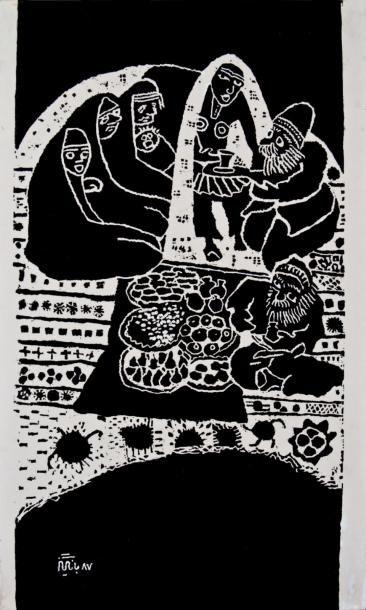 Reza BANGIZ (1937-) Iranian The fourth wife, 1387 (2008) Signed (lower left) Engraving...
