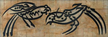 Sadegh TA BRIZI (1939-) Iranian Untitled Signed 'S.Tabrizi' (lower right) Mixed media...