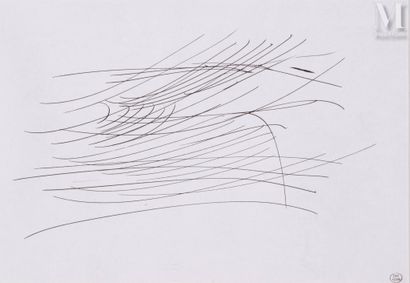 Dora MAAR (Tours 1907 - Paris 1997) Composition
Plume sur papier
20 x 29 cm à la... Gazette Drouot