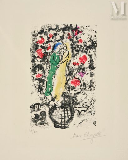 Marc Chagall (1887-1985) Menu for a reception on the bateau-mouche,1959
Lithograph... Gazette Drouot