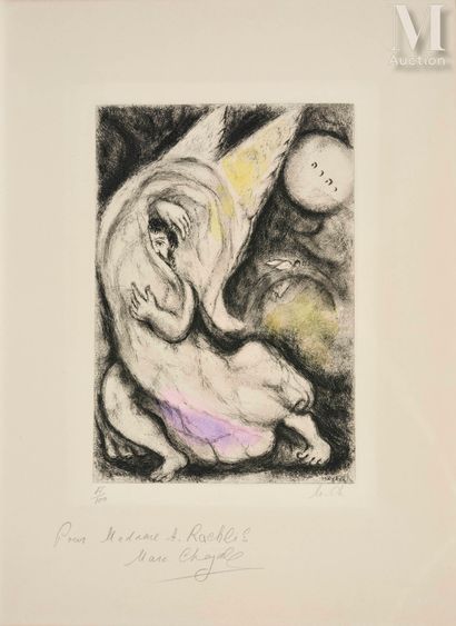 Marc Chagall (1887-1985) Promesse à Jérusalem, 1958
Etching and watercolor highlights... Gazette Drouot
