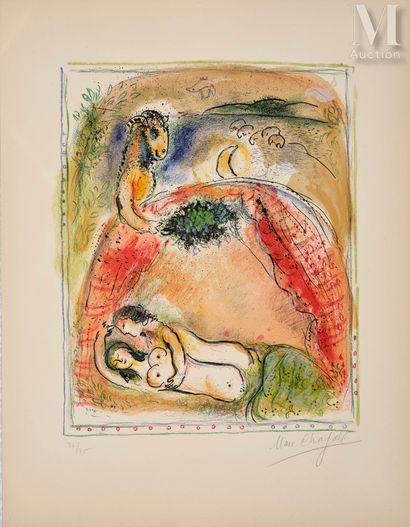 Marc Chagall (1887-1985) Blessed husband, you have the hymen you desired, and you... Gazette Drouot