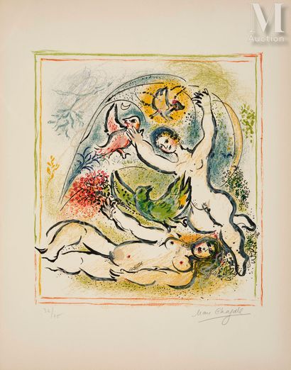 Marc Chagall (1887-1985) Ma belle aura de moi demain une colombe, que je prendrai... Gazette Drouot
