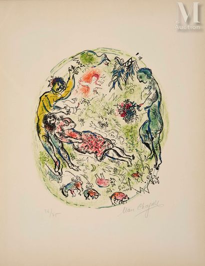 Marc Chagall (1887-1985) Et tu knouais de ton tendre col d'enivrantes guirlandes,... Gazette Drouot