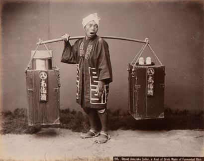 null Kusakabé KIMBEI (1841-1934)

Album de 42 photographies



Types, métiers et...