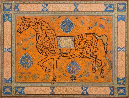 Iran, XVIIIe siècle Gouache, encre noire et rehauts or sur papier. Le verset «Ayat...