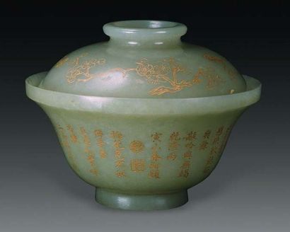 Chine, Marque et époque Qianlong (1735-1796) Coupe pour le thé, en laque de cinabre...