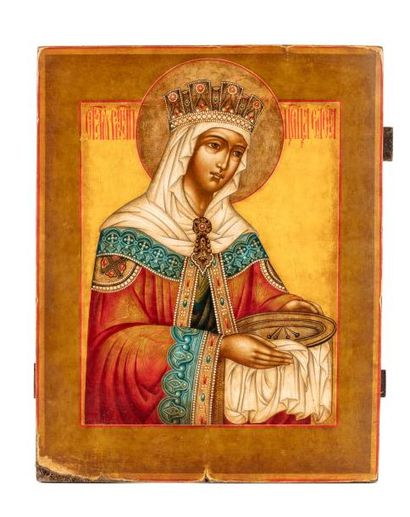  Icône de Sainte Hélène aux Saints Clous. 
L’impératrice de Byzance, mère de Constantin...