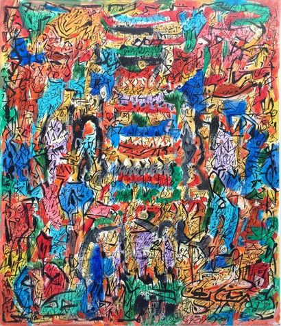 Mahjoub BEN BELLA Arc en Ciel à Saïdia 
2016 
Peinture à l’huile et encre de Chine...