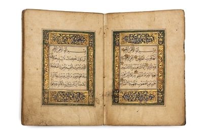 Premier Juz de Coran Mamluk Manuscrit arabe...