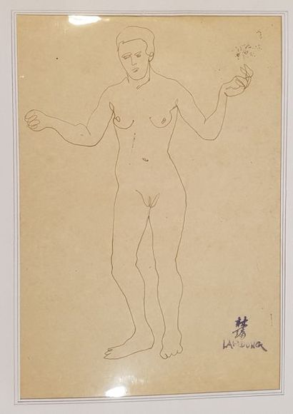 null LAM-DONG (1920-1987) 

Nus féminins en pied

Cinq dessins à l'encre sur calque

Tampon...