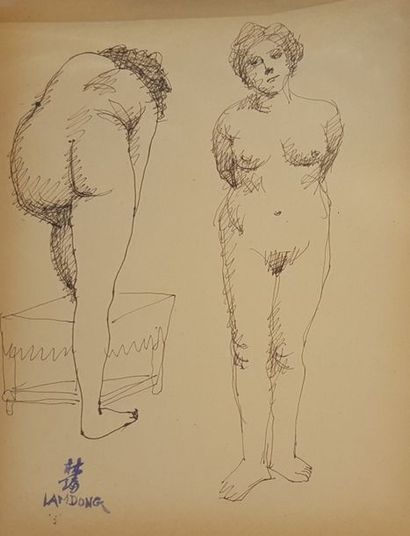 null LAM-DONG (1920-1987)



Nus féminins et baigneuses





Trois dessins à l'encre...