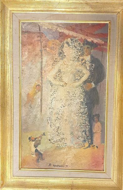 null MAKOWSKI Théodore (1890-1971)

Le mariage, 1929

huile sur toile

signée et...
