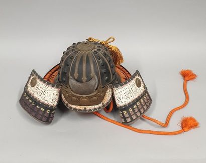 null Armure de Samouraï décorative du XXème siècle.

Avec sa caisse de transport...