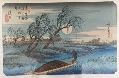 null HIROSHIGE 

Suite de quatre estampes dont les vues du Mont Fuji 

H. : 21 -...