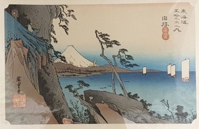 null HIROSHIGE 

Suite de quatre estampes dont les vues du Mont Fuji 

H. : 21 -...