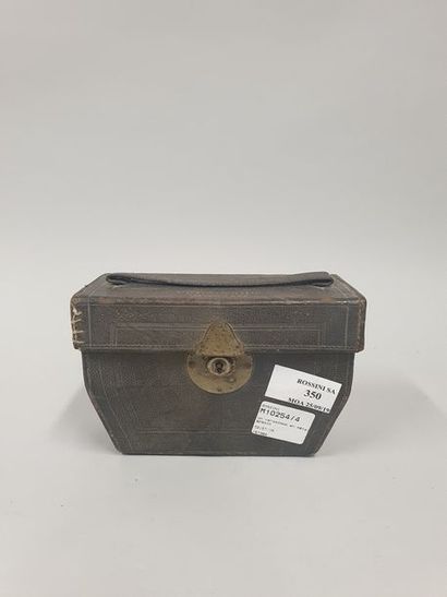 null Un verascope en métal, XIXème siècle