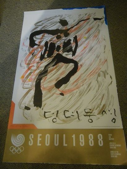 null Jeux Olympiques 1988 en Corée, ensemble de huit affiches :

SEOUL 1988 d'après...