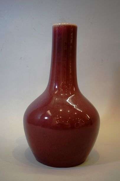 Chine XIXème siècle
Vase de forme globulaire...