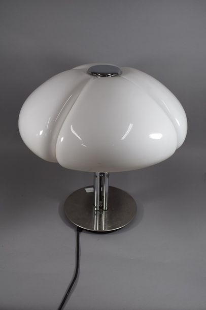 TRAVAIL 1960

Lampe de table à quatre jambes...