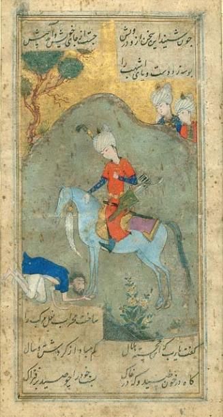 null Madjnoun et le prince Illustration du Khamseh de Nizami, représentant Madjnoun,...