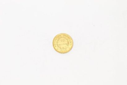 null Pièce en or de 20 francs Napoléon Empereur tête nue, type transitoire (F.514)

Avers...