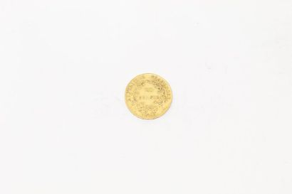 null Pièce en or de 20 francs Napoléon Empereur buste intermédiaire (F.511)

Avers...