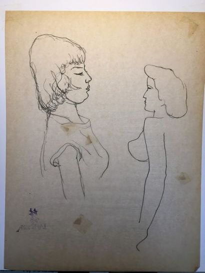 null LAM-DONG (1920-1987) 

autoportrait - nus féminins 

Quatre dessins, techniques...