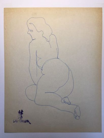 null LAM-DONG (1920-1987) 

autoportrait - nus féminins 

Quatre dessins, techniques...