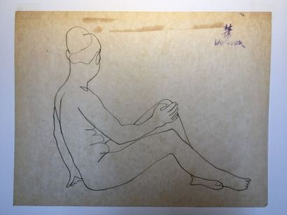 null LAM-DONG (1920-1987) 

Nus féminins assis, 

Deux dessins à l'encre brune ou...