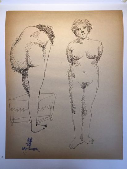 null LAM-DONG (1920-1987)



Nus féminins et baigneuses





Trois dessins à l'encre...