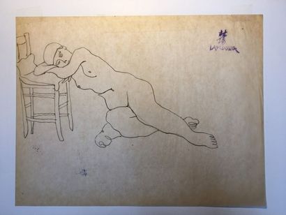 null LAM-DONG (1920-1987)

Nus féminins aux chaises, 

Deux dessins à l'encre brune...